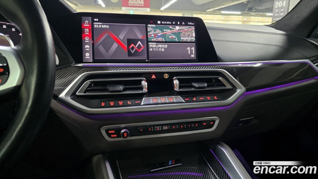 BMW X5M 4.4 Competition, 2022