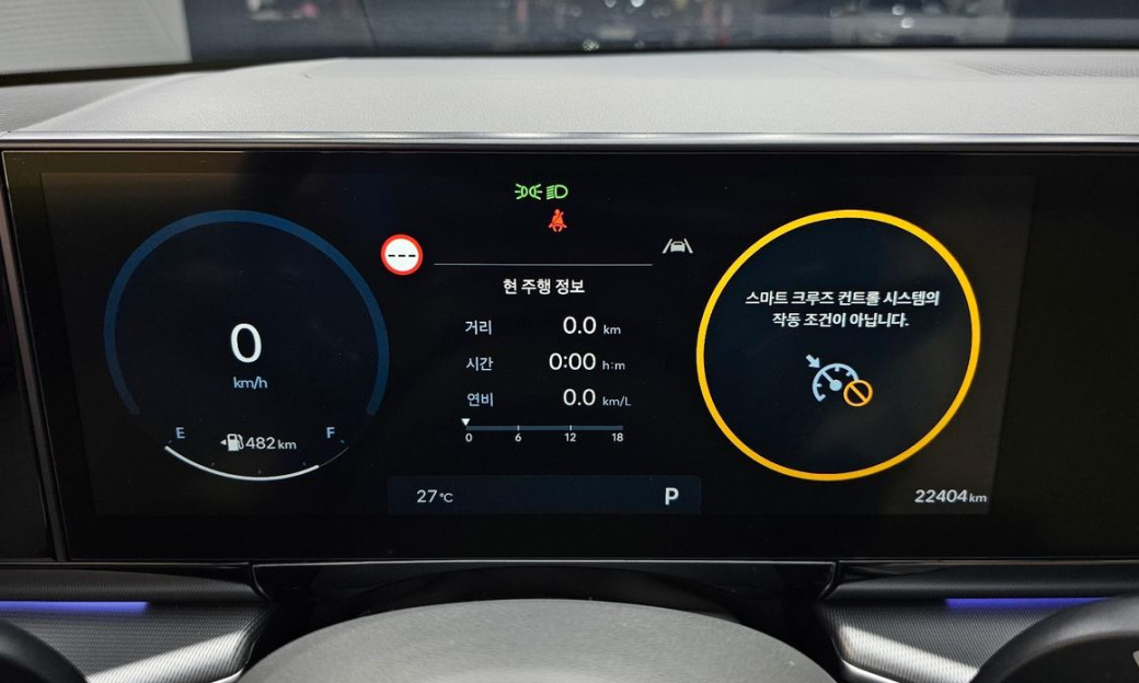 Hyundai Grandeur 2,5 Gasoline 2WD, 2024
