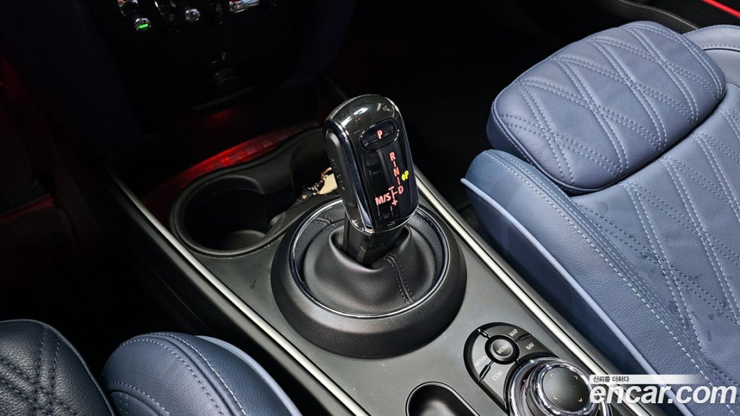 Mini Countryman ALL4 Classic Launch Pack, 2023