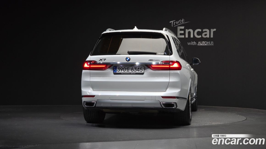 BMW X7 xDrive 40i Design Pure Excellence 6-Seater, 2022