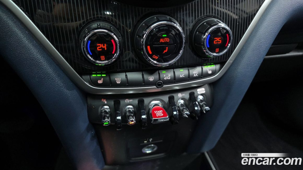 Mini Countryman ALL4 Classic, 2023
