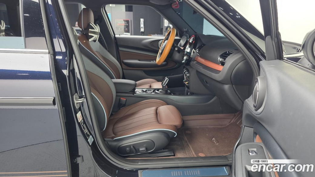 Mini Clubman Final Edition, 2024