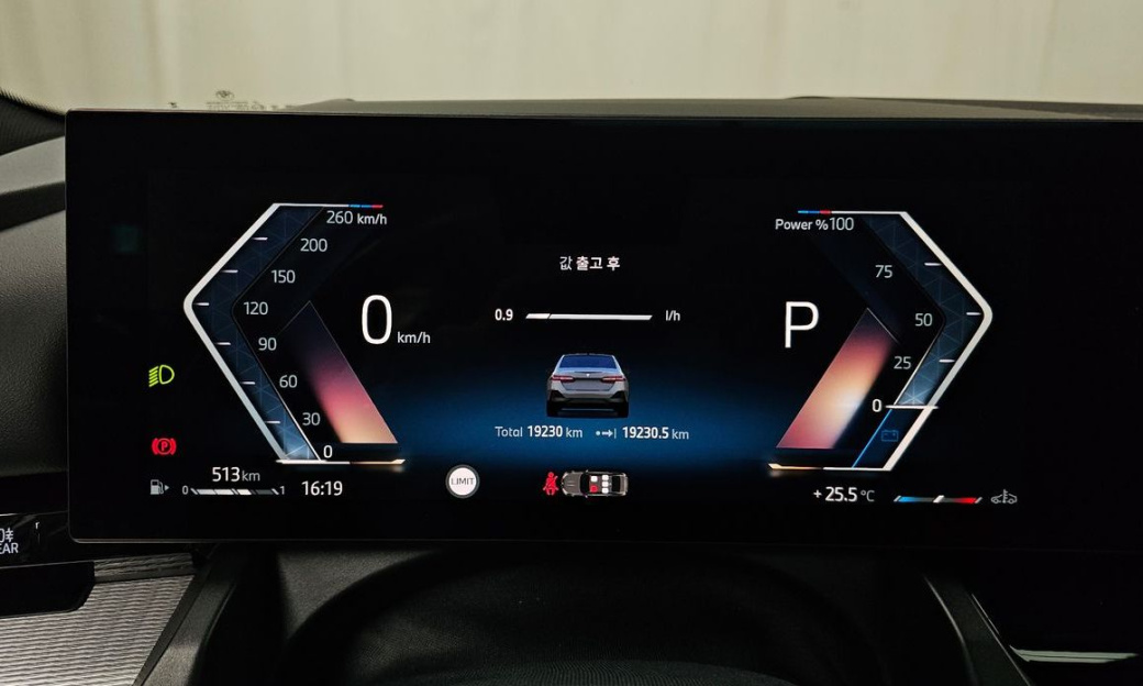 BMW 5-Series 520i M Sport, 2024