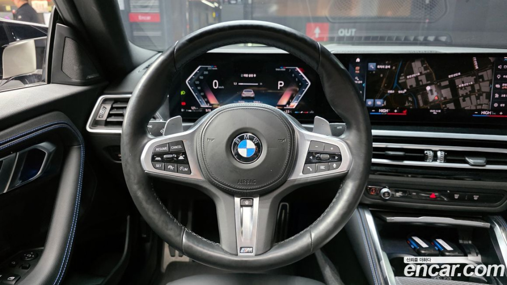 BMW 2-Series M240i xDrive Coupe, 2023
