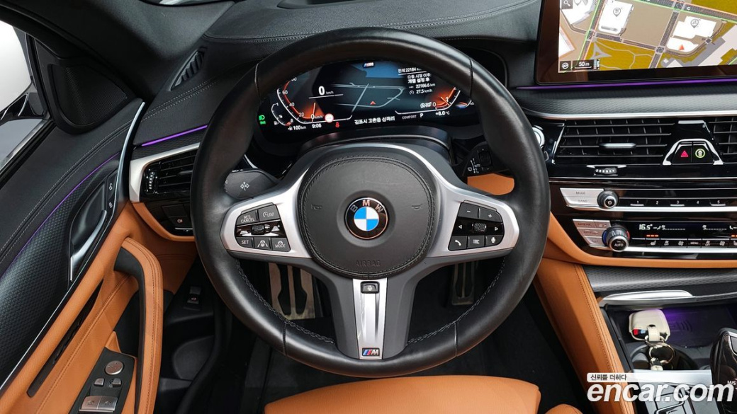 BMW 5-Series 520i M Sport, 2023