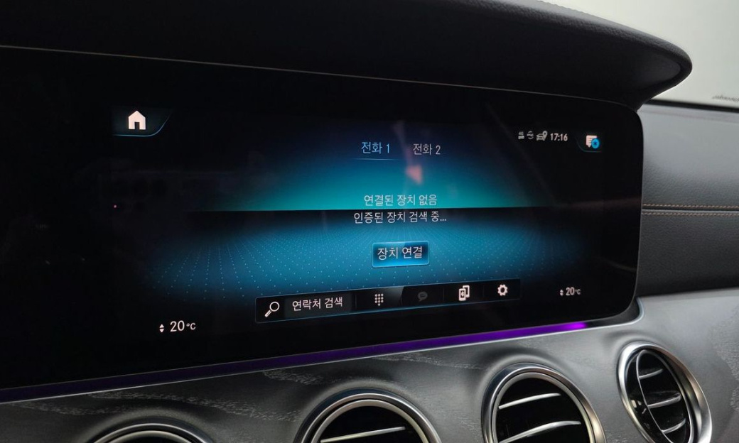 Mercedes-Benz E-Class E350 4MATIC Exclusive, 2023