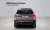 BMW X1 M35i xDrive Special Edition, 2024