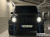 Mercedes-Benz G-Class AMG G63 Edition, 2021