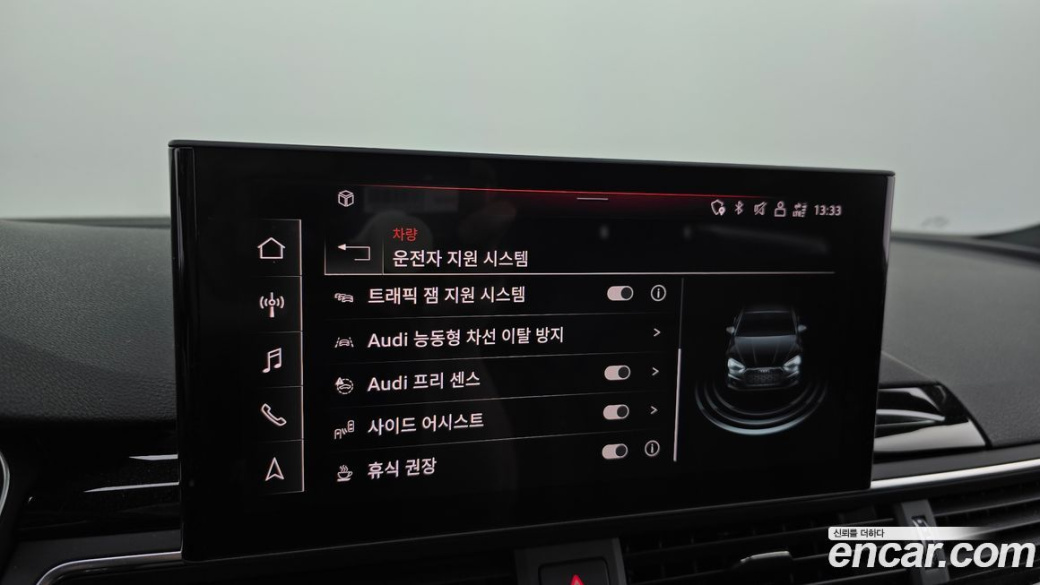 Audi A5 40 TDI Quattro Premium Sportback, 2021