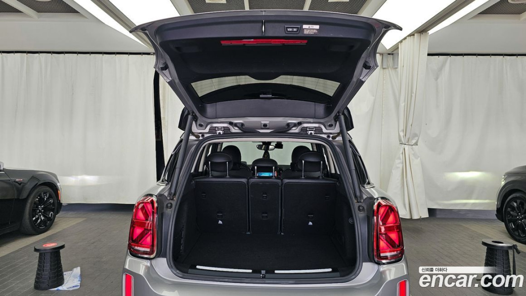 Mini Countryman Classic Plus Launch Pack, 2023