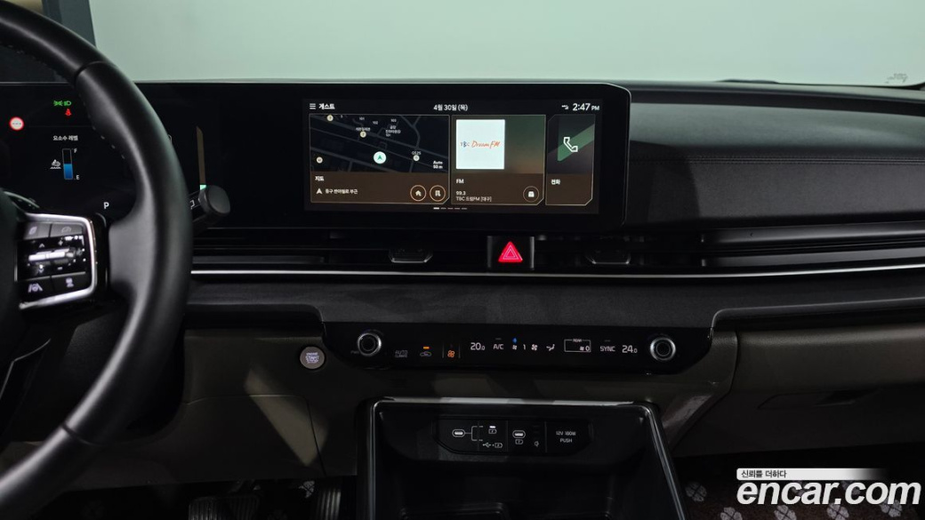 Kia Carnival 9-Seater Noblesse, 2024
