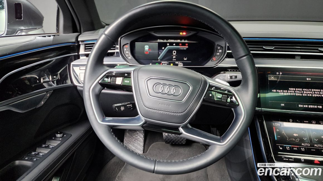 Audi A8 50 TDI Quattro Premium, 2023