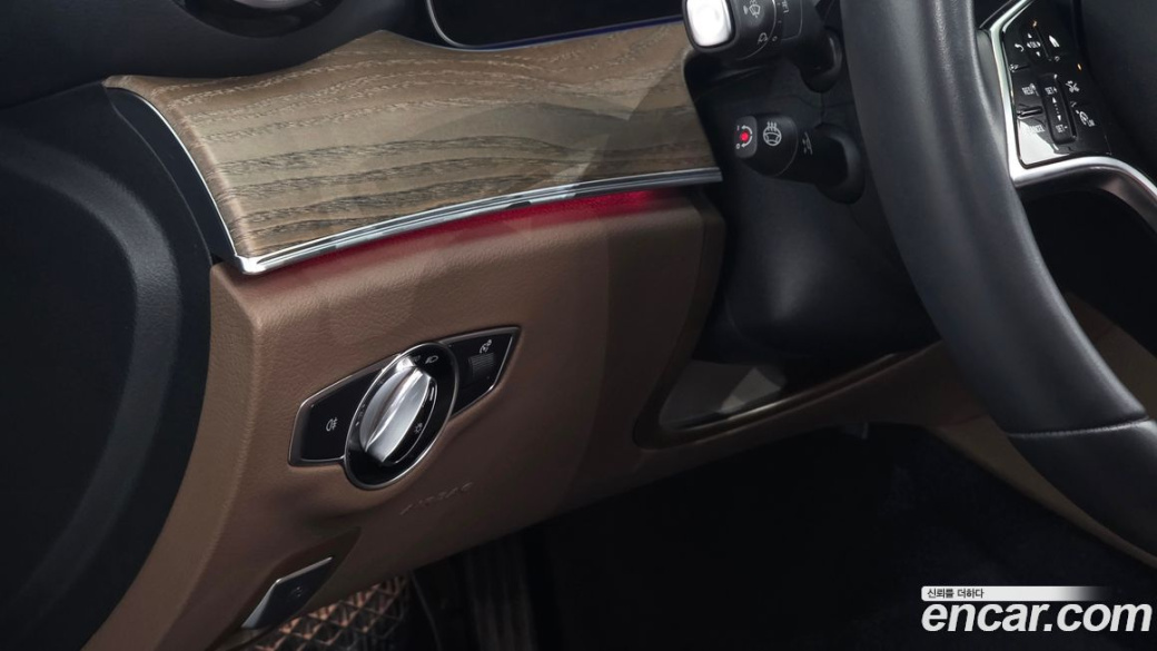 Mercedes-Benz E-Class E250 Exclusive, 2022