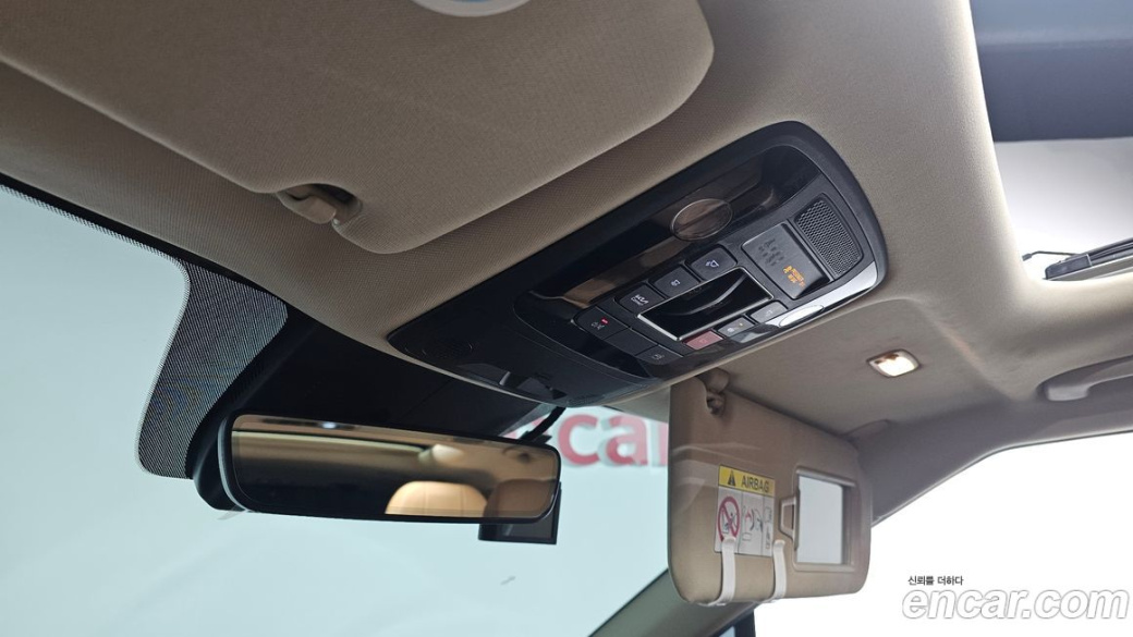 Kia Carnival 7-Seater Noblesse, 2023
