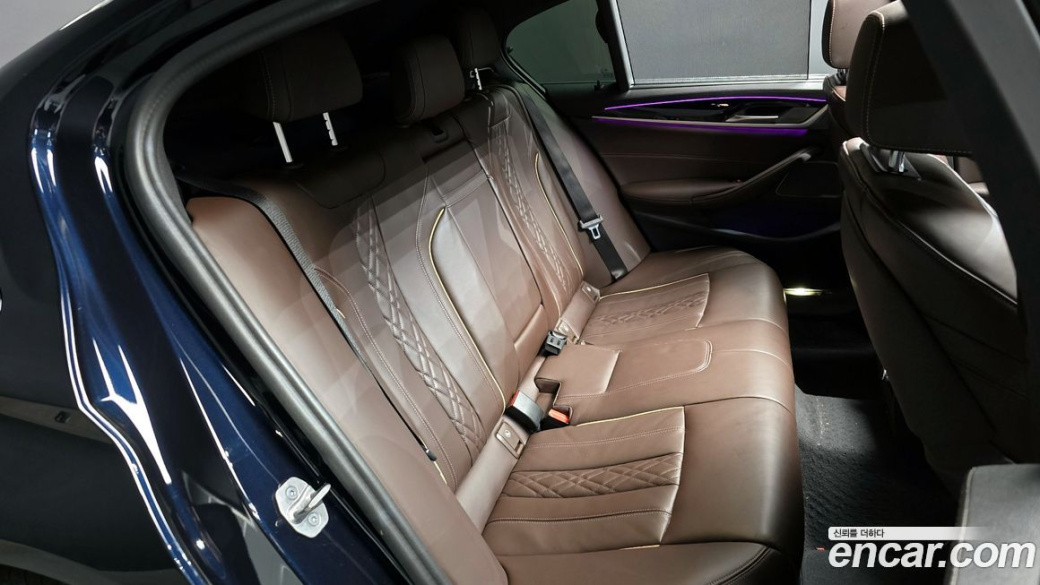 BMW 5-Series 530i M Sport Package, 2023