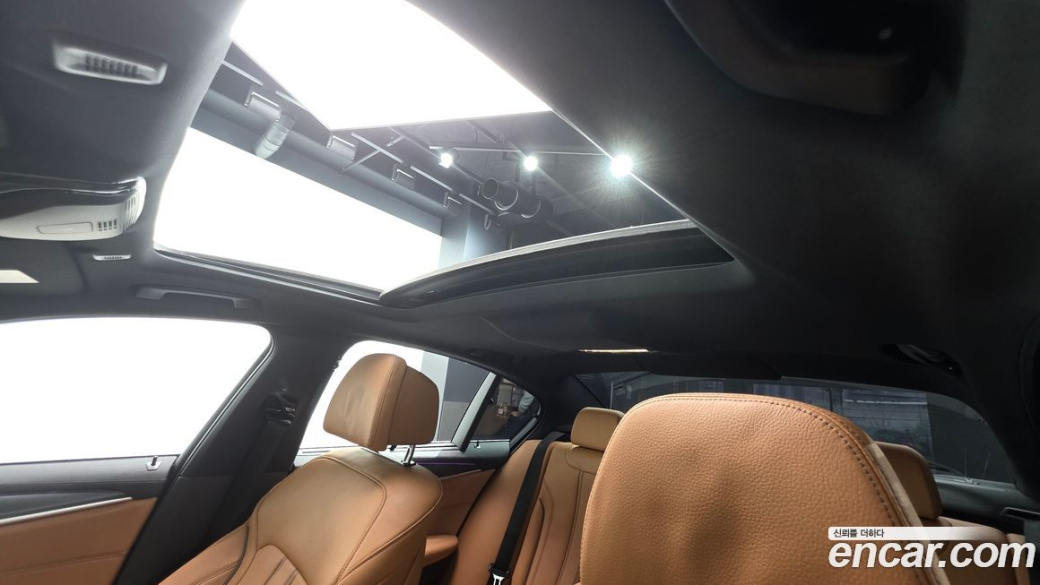 BMW 5-Series 520i M Sport, 2023