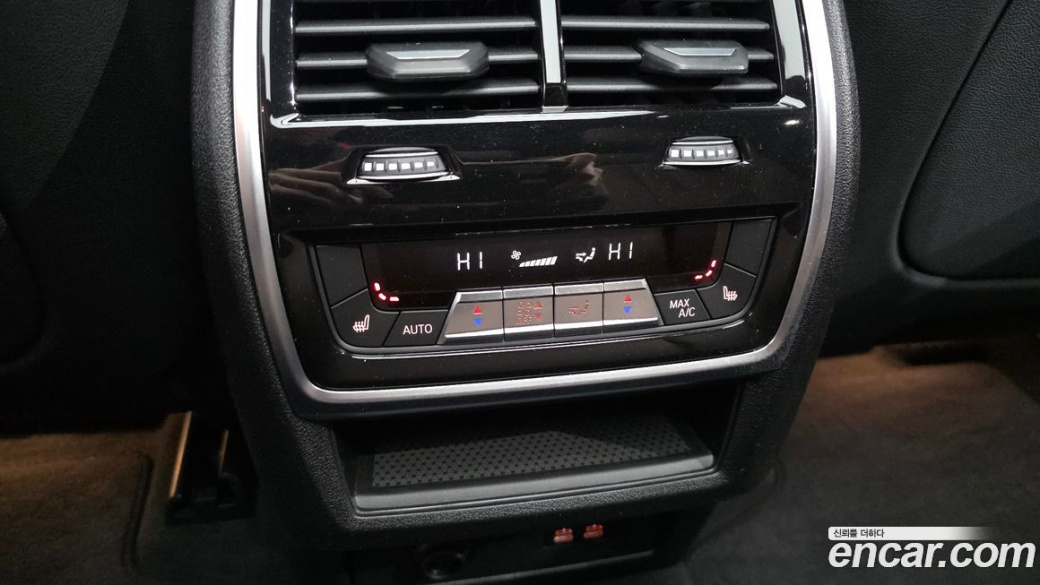 BMW X5 xDrive 30d M Sport, 2025