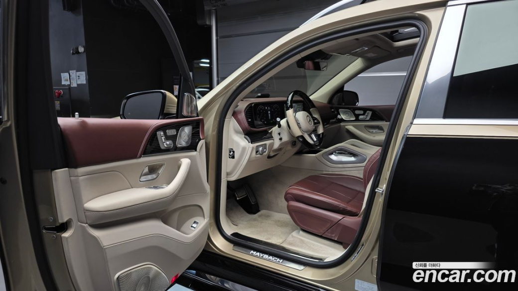 Mercedes-Benz GLS-Class Maybach GLS600 4MATIC Manufakur, 2023