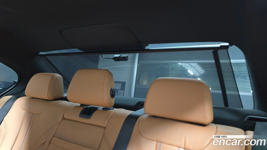 BMW 5-Series 520i M Sport, 2023