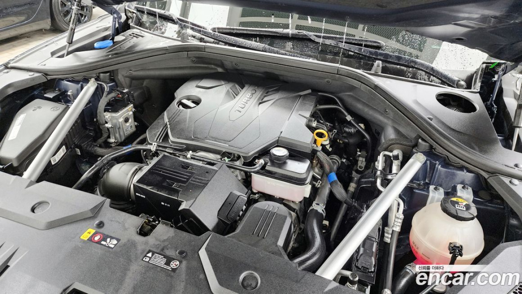 Genesis GV70 2.5T Gasoline AWD, 2023