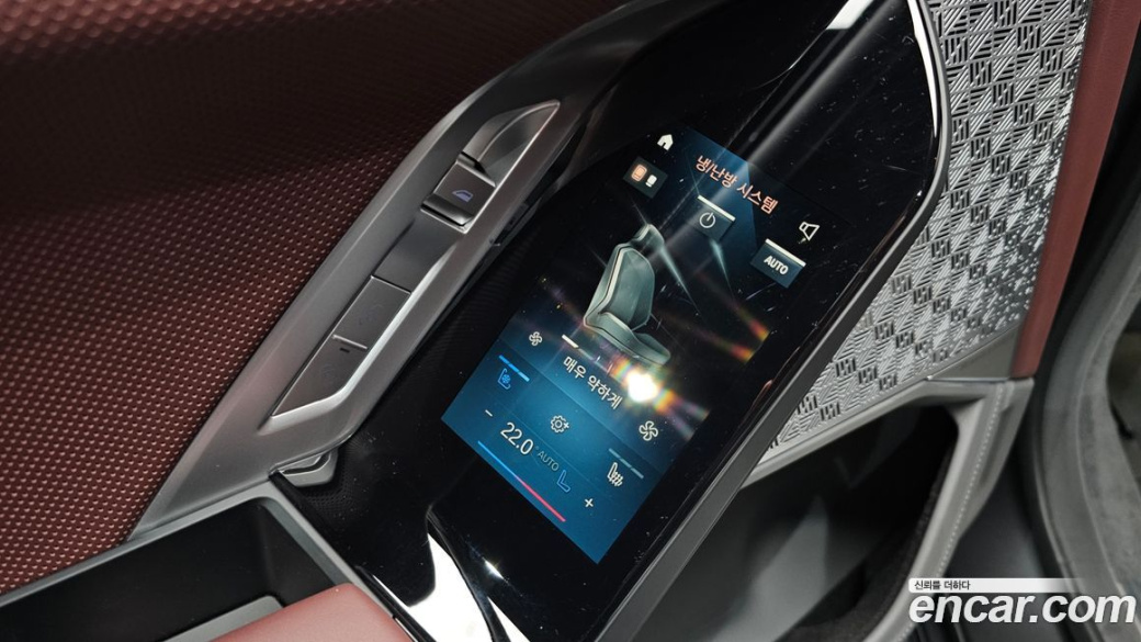 BMW 7-Series 740i sDrive M Sport, 2023