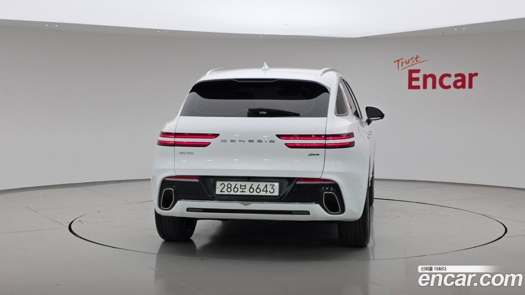 Genesis GV70 2.5T Gasoline AWD, 2022