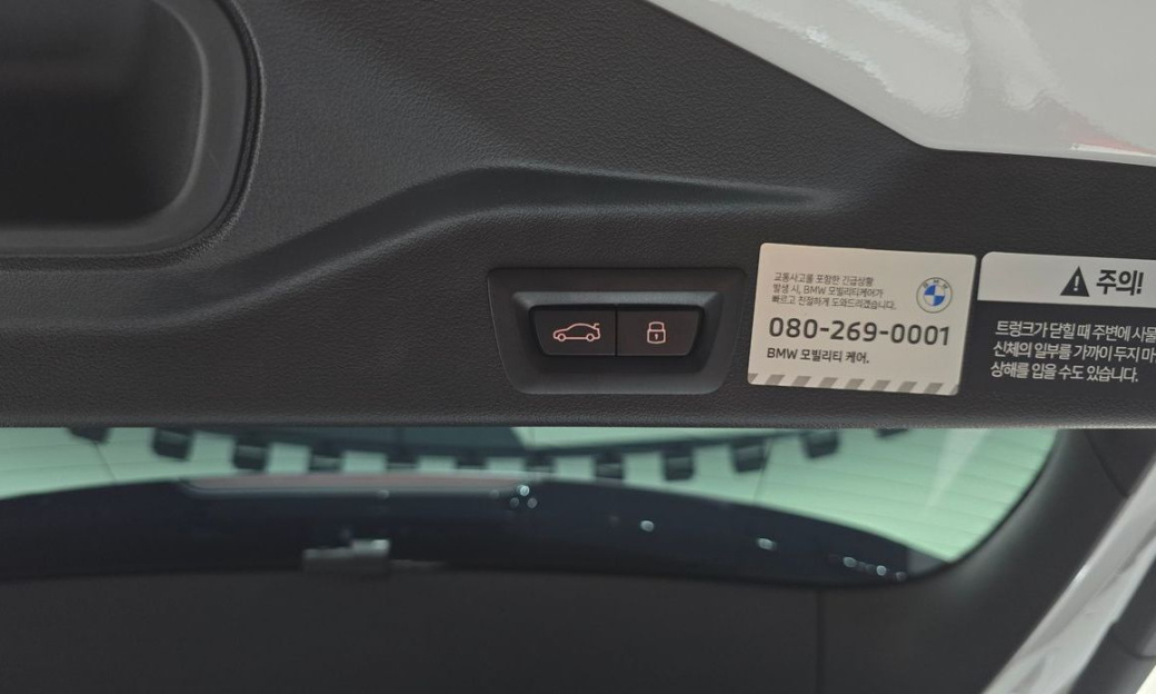 BMW X5 xDrive 30d M Sport, 2025