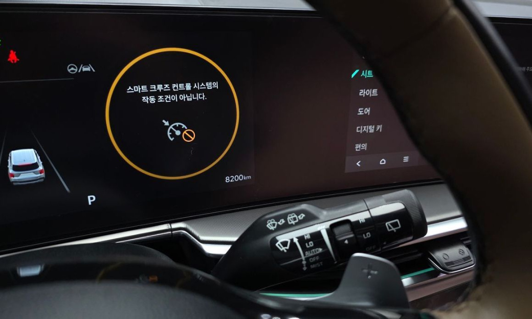 Kia Sorento Gasoline 2.5T 4WD, 2025