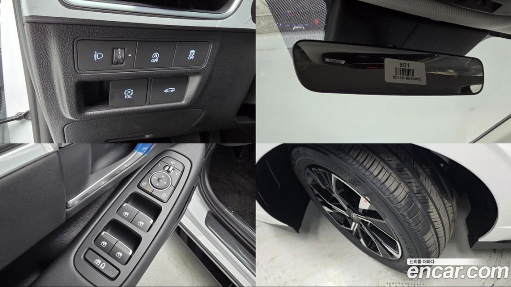 Hyundai Sonata 2.0, 2026