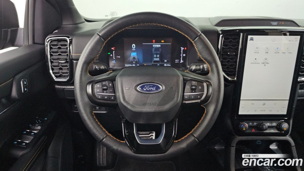 Ford Ranger 2.0, 2023