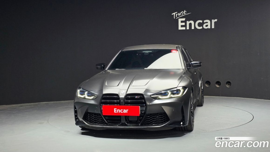 BMW M3 M3 Sedan Competition, 2021