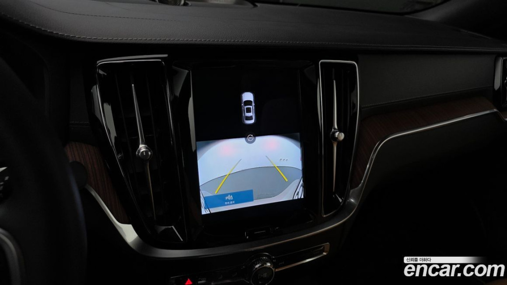 Volvo S60 B5 Ultimate Bright, 2023