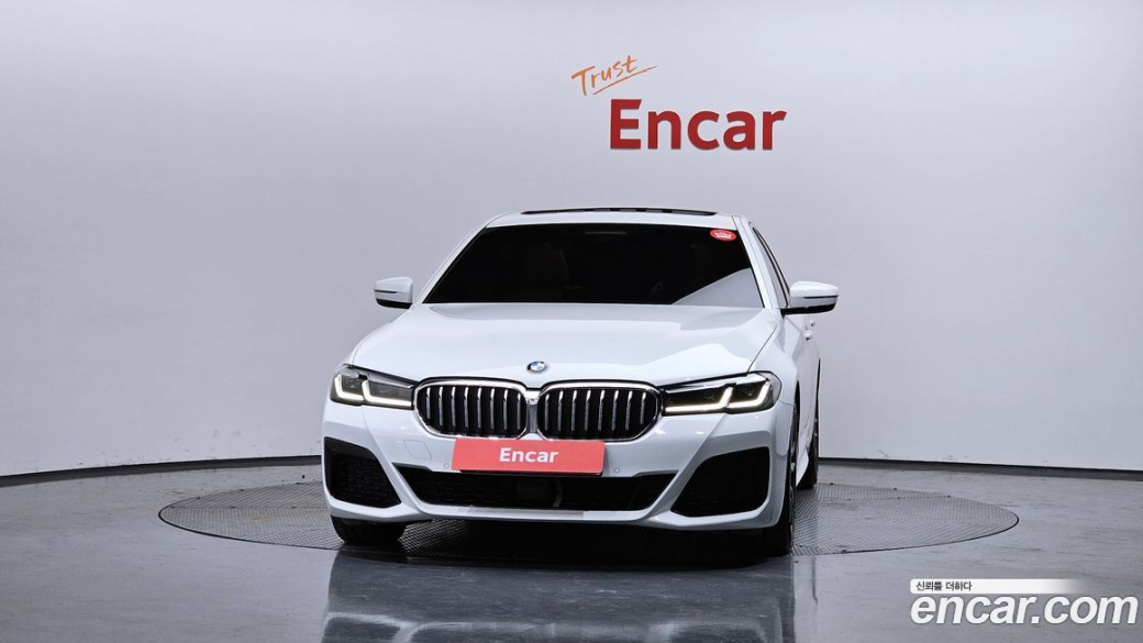 BMW 5-Series 520i M Sport, 2022