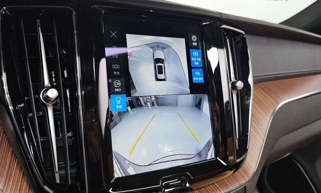 Volvo XC60 B5 Ultimate Bright, 2024