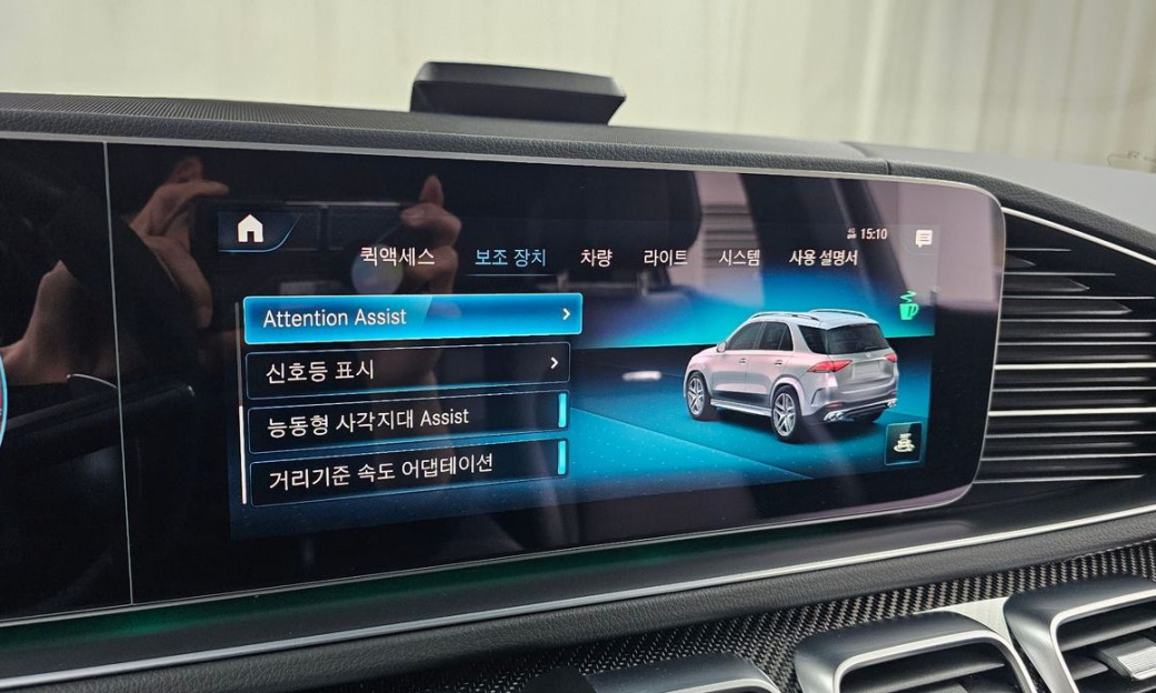 Mercedes-Benz GLE-Class AMG GLE53 4MATIC+, 2022