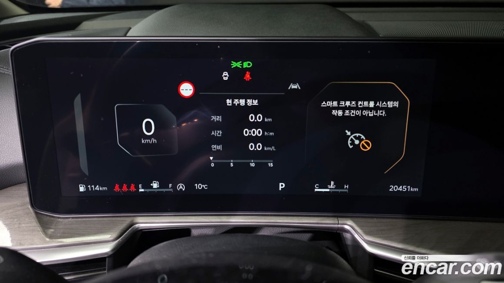 Kia Sorento Gasoline 2.5T 2WD, 2024