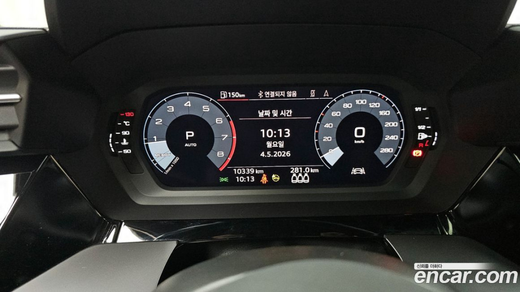 Audi A3 40 TFSI Premium, 2023