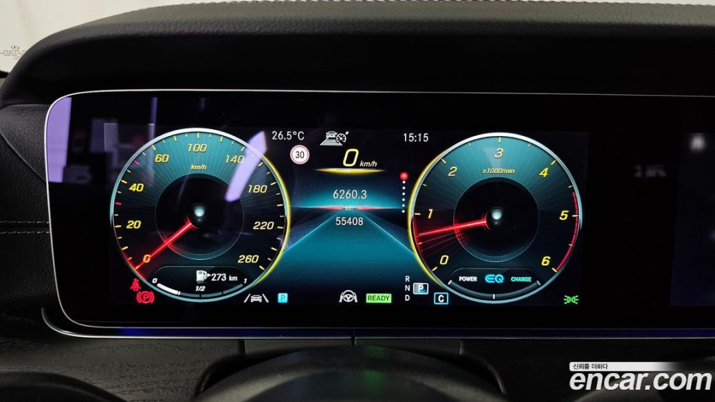 Mercedes-Benz CLS-Class CLS300d 4MATIC, 2022