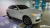 Maserati Levante 2.0 GT AWD, 2022