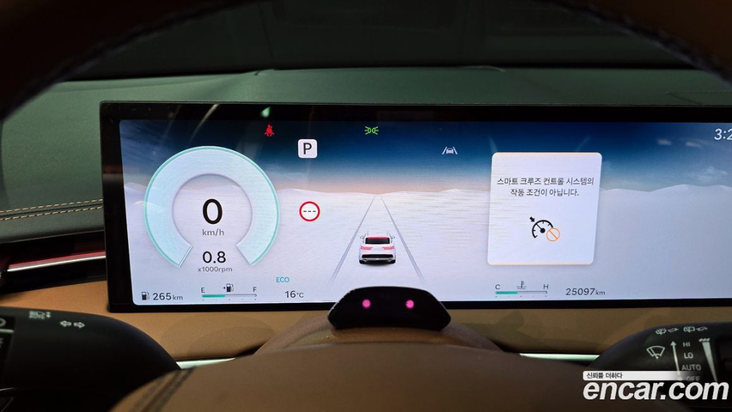 Genesis GV70 2.5T Gasoline AWD, 2025