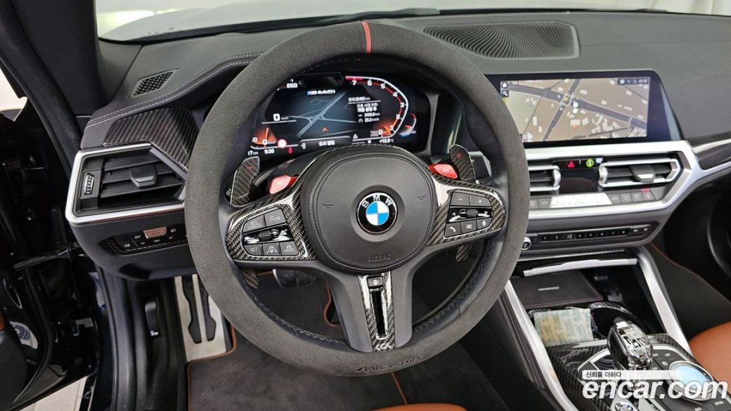 BMW 4-Series M440i xDrive Online Exclusive Convertible, 2023