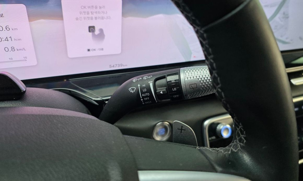 Genesis GV80 2.5T Gasoline AWD, 2024