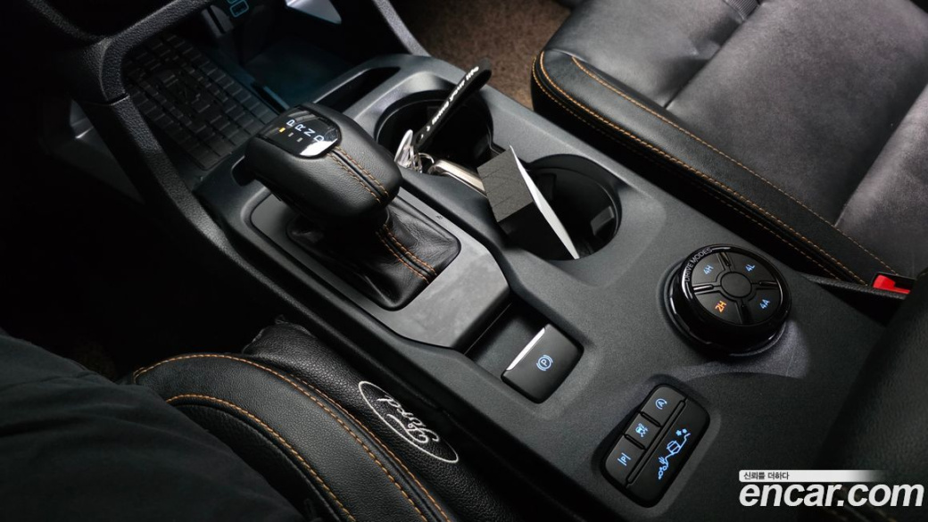 Ford Ranger 2.0, 2023