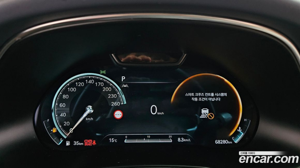 Genesis GV80 2.5T Gasoline AWD, 2022