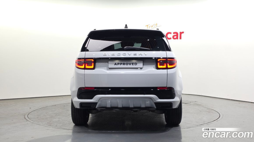 Land Rover Discovery Sport P250 S, 2025