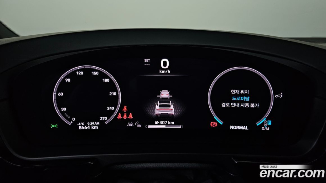 Porsche Cayenne 3.0 Coupe, 2024
