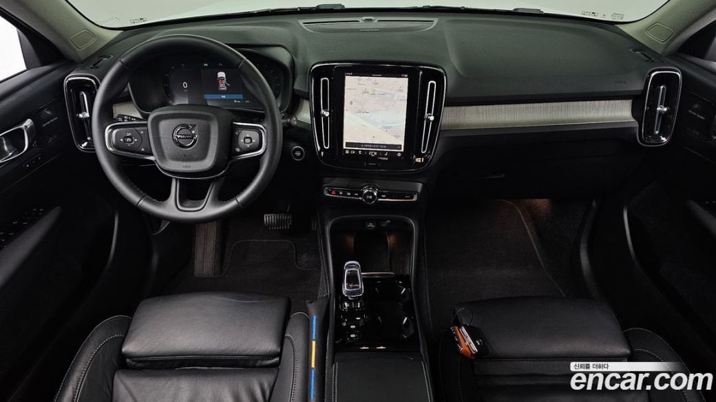 Volvo XC40 B4 Ultimate Bright, 2023