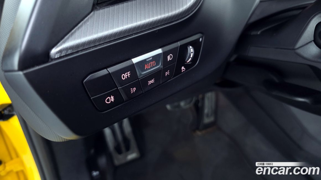BMW 1-Series M135i xDrive Prism, 2022
