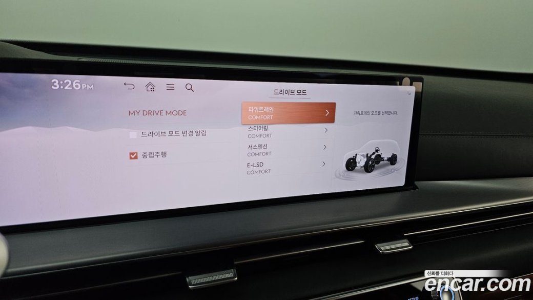 Genesis GV80 2.5T Gasoline AWD, 2024