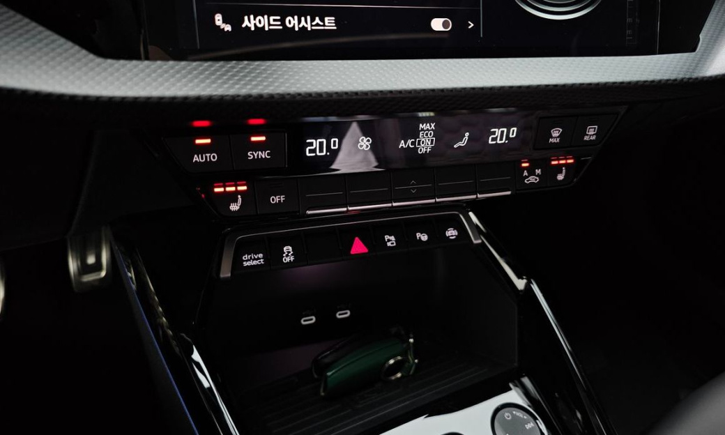 Audi RS3 2.5 TFSI Quattro, 2025